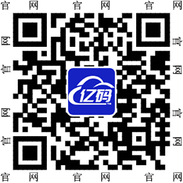 亿码科技西安网站建设|西安网站优化|西安小程序开发官网