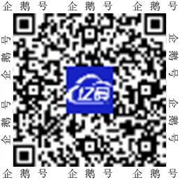 亿码科技西安网站建设|西安网站优化|西安小程序开发企鹅号