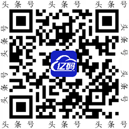 亿码科技西安网站建设|西安网站优化|西安小程序开发头条号