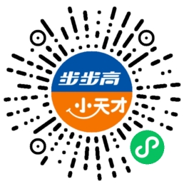 亿码科技西安小程序开发