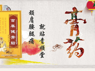 亿码科技西安网站设计|西安网站制作|西安网站开发|西安网站建设企业官网建设