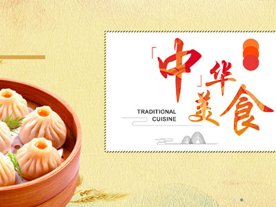 亿码科技西安网站设计|西安网站制作|西安网站开发|西安网站建设企业官网建设