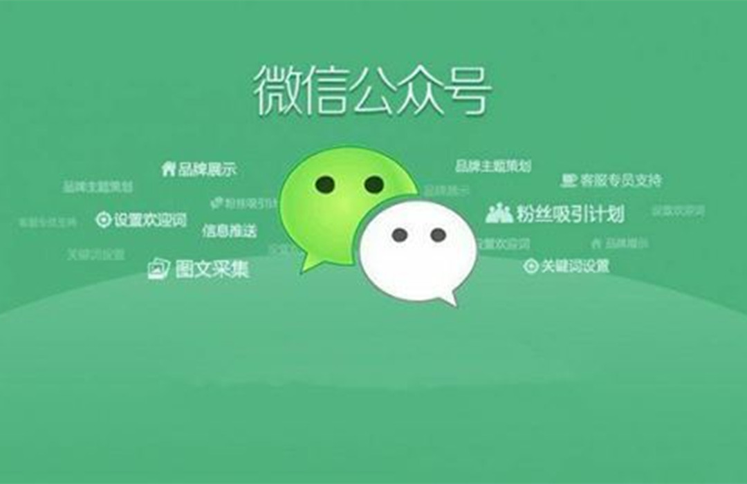 亿码科技西安网站建设|西安网站优化|西安小程序开发微信公众号开发