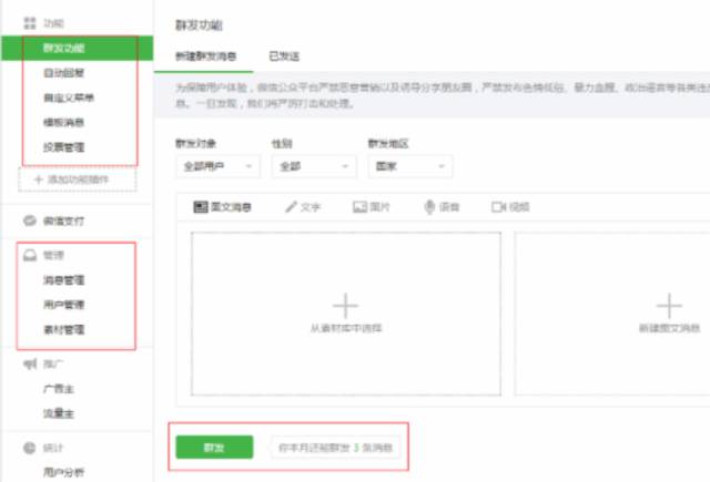 微信图片_20220721042406.jpg