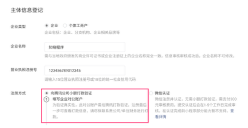 微信截图_20220721192458.png