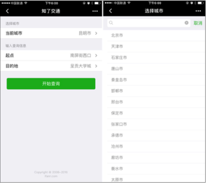 微信截图_20220721185121.png