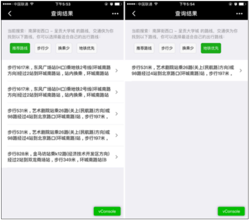 微信截图_20220721185256.png
