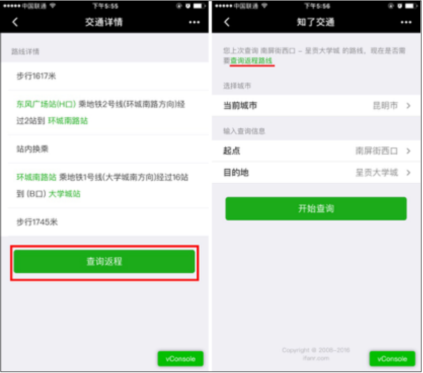 微信截图_20220721185424.png