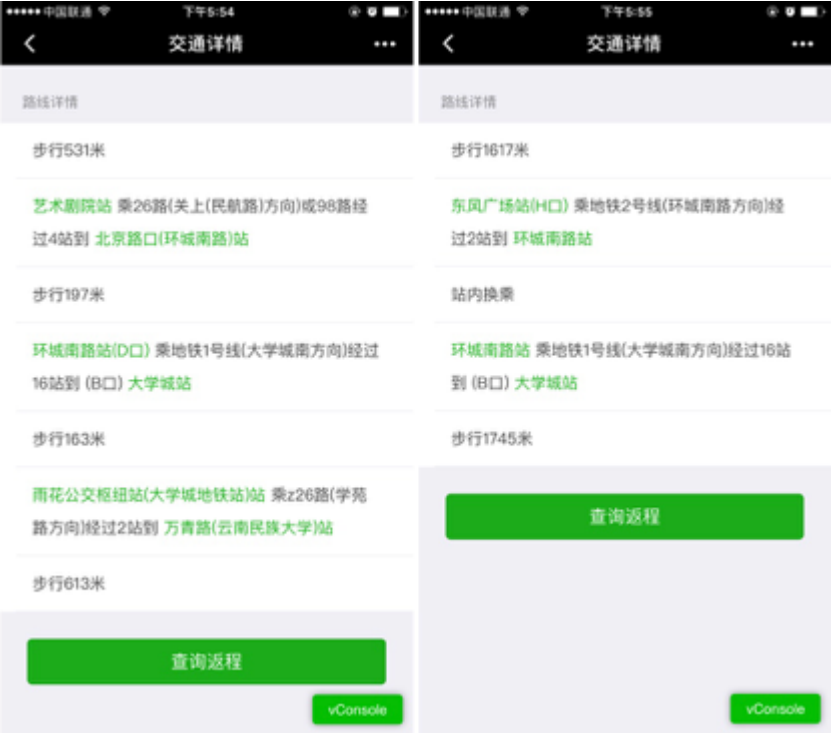 微信截图_20220721185525.png